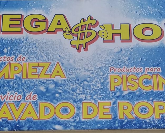 MEGASHOP